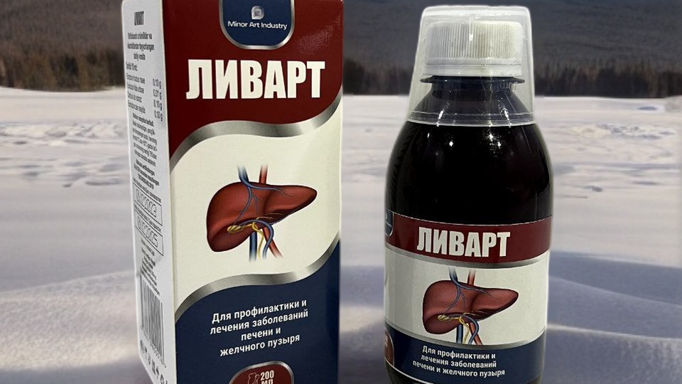 Livart | Minor art industry | Minor Art | minorart