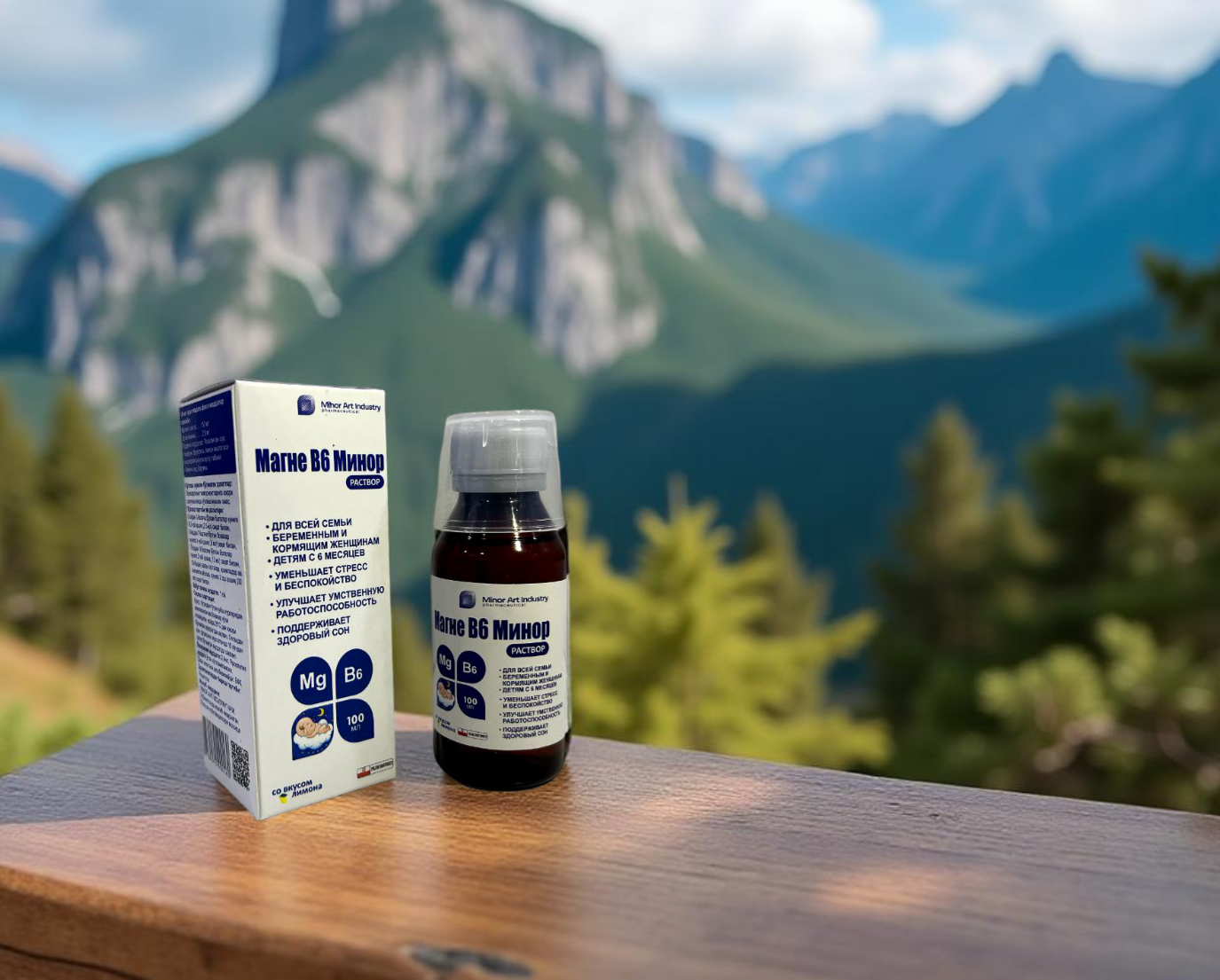 Magne B6 Minor | minor art industry pharmaceutical | minorart | minor art