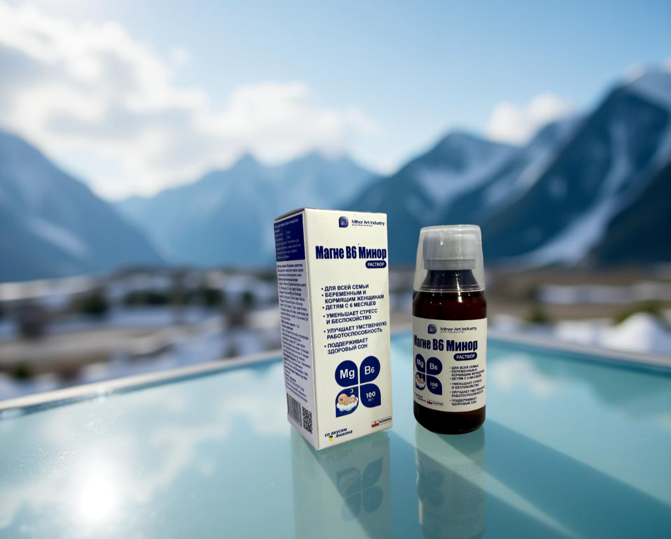 Magne B6 Minor | minor art industry pharmaceutical | minorart | minor art