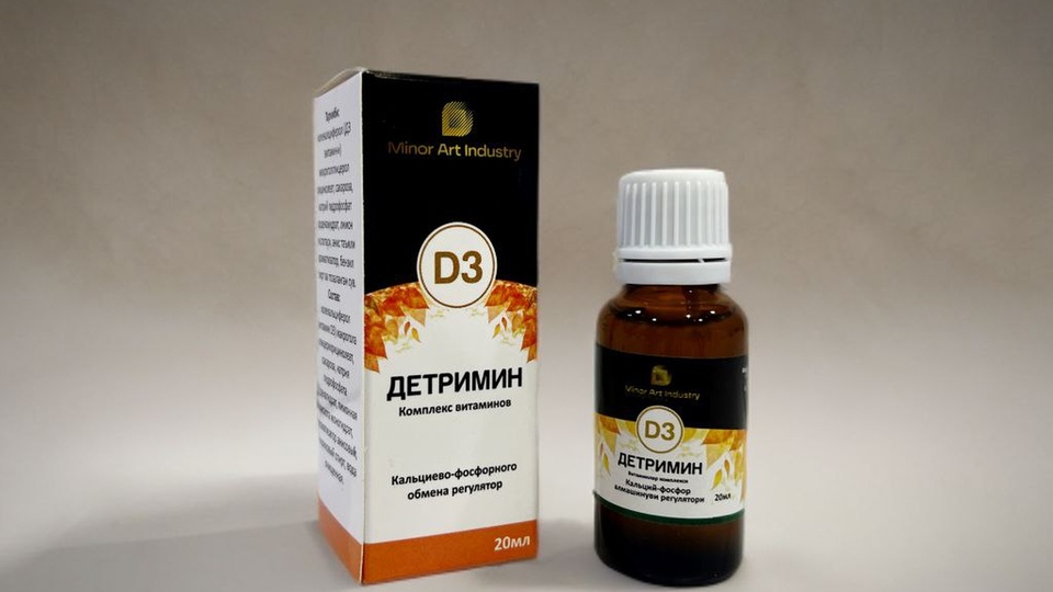 Detrimin D3 | Minor art industry | Minor Art | minorart