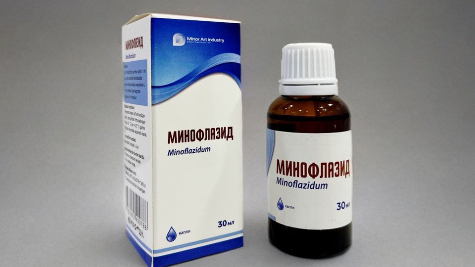 Minoflazid | Minor art industry | Minor Art | minorart