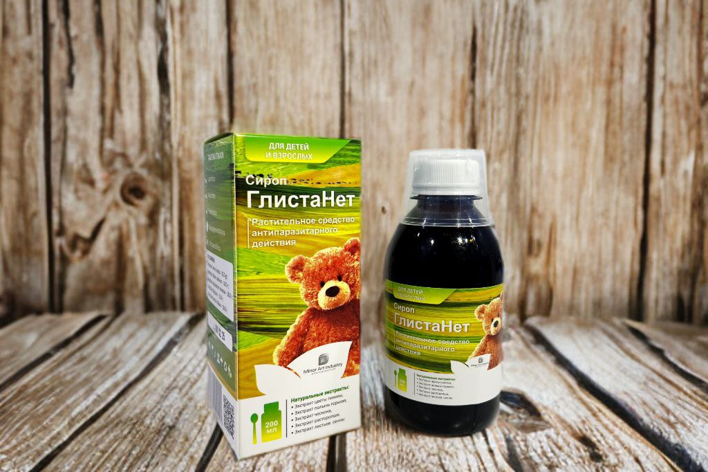 GlistaNet | minor art industry pharmaceutical | minorart | minor art