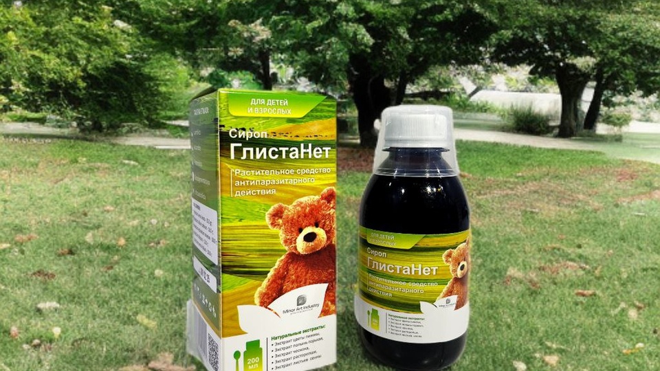 GlistaNet | Minor art industry | Minor Art | minorart