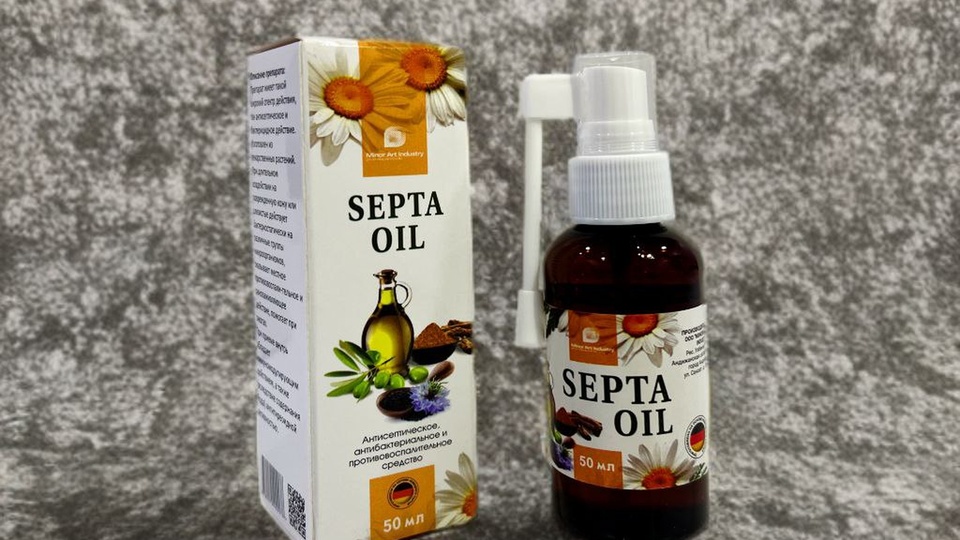 Septa Oil | Minor art industry | Minor Art | minorart