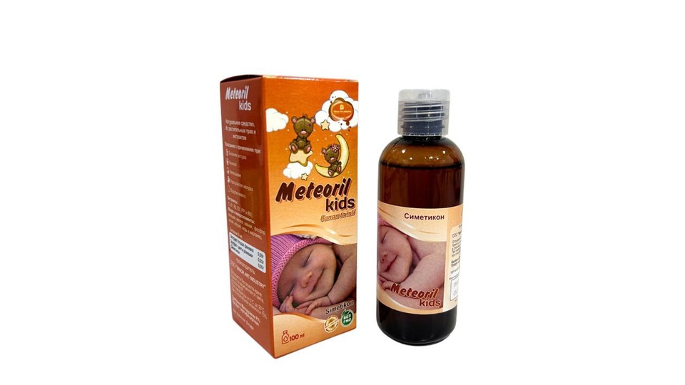 Meteoril kids | Minor art industry | Minor Art | minorart