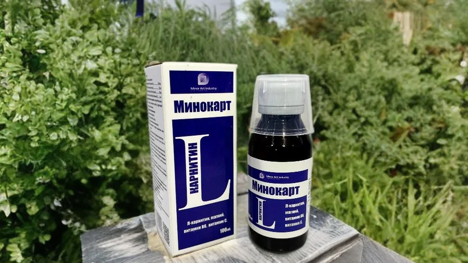 Minokart