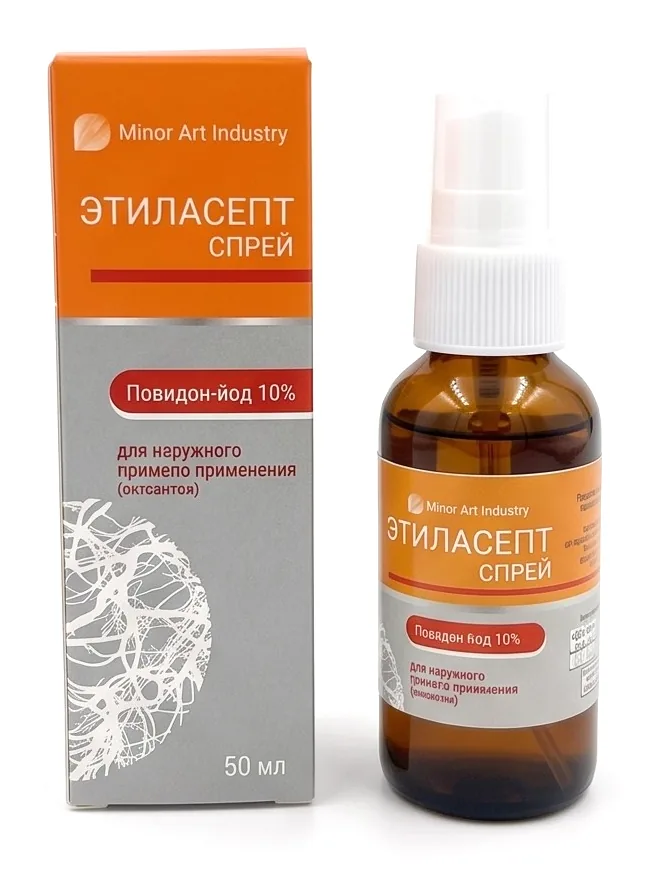Etilasept Sprey