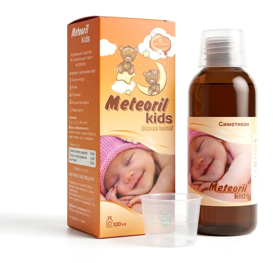 Meteoril kids