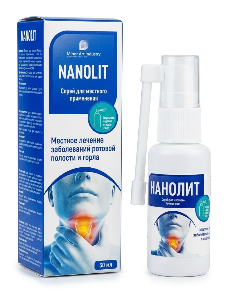 Nanolit Sprey