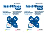 Magne B6 Minor