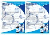 Kaltseminor