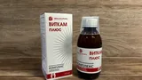 Vitkam Plyus