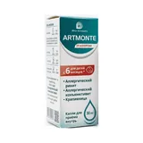 Artmonte