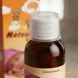 Meteoril kids