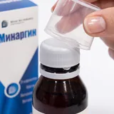 Minargin