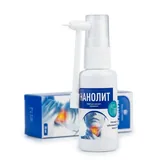 Nanolit Sprey