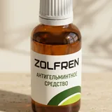 Zolfren