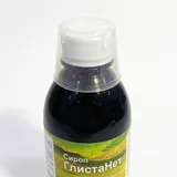 GlistaNet