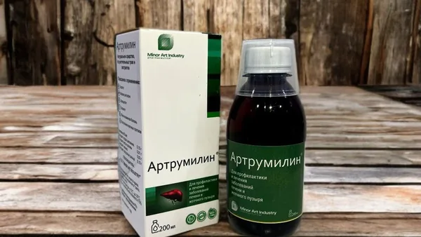 Artrumilin