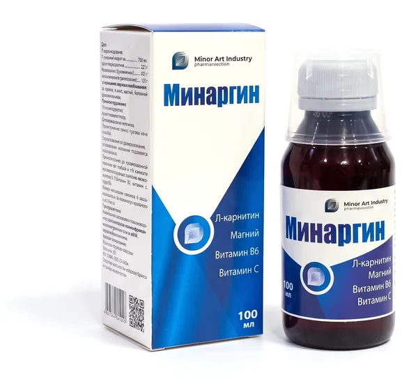 Minargin
